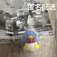 サンリオ　キャラクターズ　めがねっこちゃん　フィギュア　タキシードサム