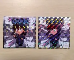 忍たま乱太郎マンチョコ No.4 土井半助