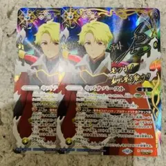 キズナバースト　ヴァルトサイン　２枚　バトスピ