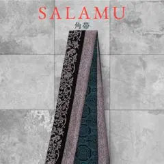 Item thumbnail for item 4d31fe51-5079-4ca5-9e16-df78d6648a56