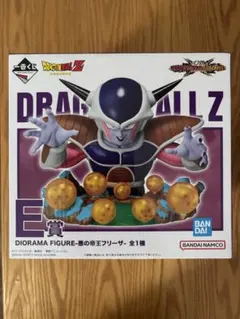 一番くじ ドラゴンボール VSオムニバスCROSS E賞 悪の帝王 フリーザ