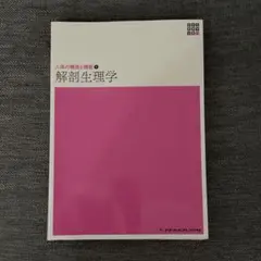 Item thumbnail for item 833c0376-b966-4a26-baf3-8d59a503db93