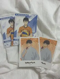 ハイキュー　影山飛雄 カード