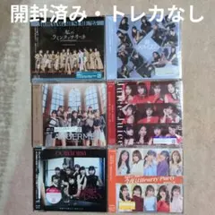 ハロプロCD モーニング娘。アンジュルム Juice=Juice OCHA