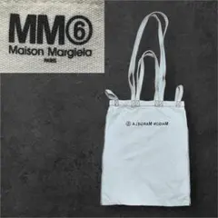 MM6 メゾンマルジェラ トート バッグ キャンバス ベルリンバッグ