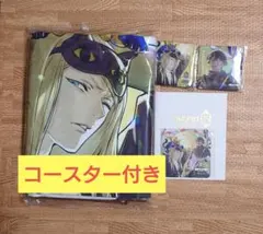 fgo ホテルカルデア 特典アメニティセット テスカトリポカ オジマン