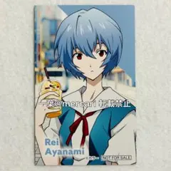 綾波レイ キャラクターグッズ