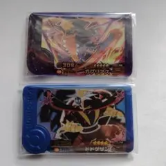 ポケモンフレンダ　ガブリアス