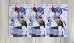 しゃるろ VOISING ONLINE STORE 開店記念 ポストカード
