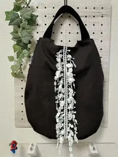 ハンドメイド　エッグバッグ　リバーシブル 揺れるレース＆アールヌーヴォー