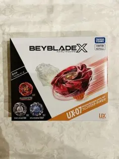 新品未開封 ベイブレードX UX-07 フェニックスラダーデッキセット