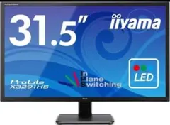 2026年最新】iiyama x3291hsの人気アイテム - メルカリ
