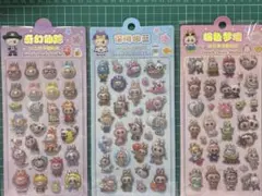 2025年最新】ラブブまとめ売りの人気アイテム - メルカリ