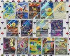 MEGAドリームex AR14枚セット