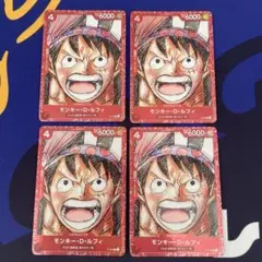 モンキー・D・ルフィ プロモ 4枚 film RED