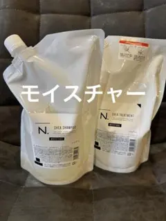 モイスチャー　N.シアシャンプー&トリートメント　リフィルのサムネイル