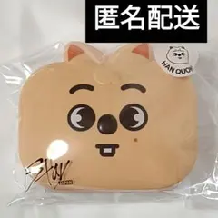 スキズ オンラインくじ D賞 ミニボックス ハンクォッカ SKZOO お弁当箱