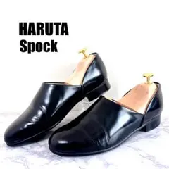 【定番人気】ハルタ スポックシューズ　黒 24EE 本革