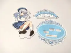 ご注文はうさぎですか? ごちうさ アクリルスタンド チノ