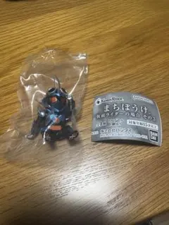 まちぼうけ 仮面ライダーの場合 その3 【仮面ライダーガッチャード】