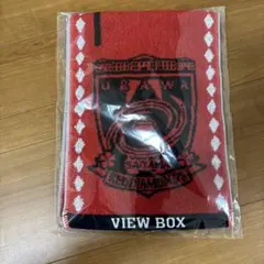 浦和レッズ 応援タオル VIEW BOX