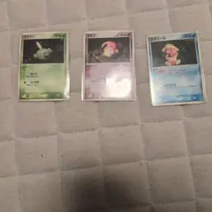 ポケモンカード 3枚セット ゴクリン ヤドン ムチュール