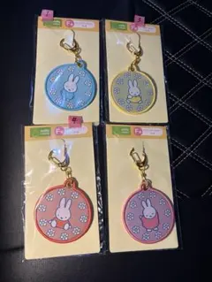 ミッフィー　くじ　ワッペンキーホルダー　F賞　2点