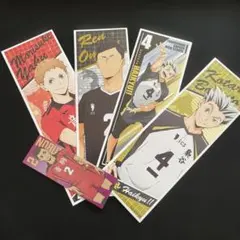 ハイキューステッカーまとめ売り