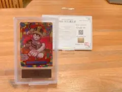 【ARS10鑑定書付】ルフィ P-110 ワンピースデイ25 プレミアム プロモ