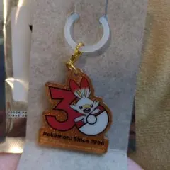 ポケモン 30周年ロゴマスコット　ヒバニー