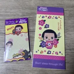 Item thumbnail for item cd577867-006c-41fd-a55b-7fef9831898f