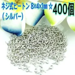 Item thumbnail for item a800ad7e-ae3b-4c52-b39b-5d19c114d6b8