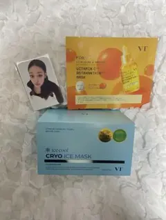 【おまけつき】VTコスメティックス クライオ アイス マスク