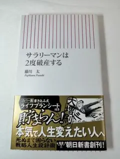 Item thumbnail for item 7c4bfd8d-c610-4d9d-8f7e-b5e889162bd8