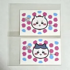 ちいかわ ミルキーアイス オリジナルステッカー 2枚セット