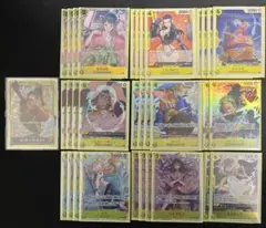 ワンピースカード　黄ルフィ　デッキパーツ