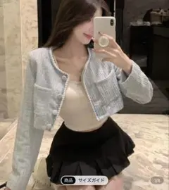 SHEIN カラージャケット ライトブルー ツイード風