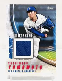 2025 山本由伸 Topps 実使用ジャージ Game Used Relic - メルカリ