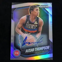 Ausar Thompson Prizm Black Silver Auto