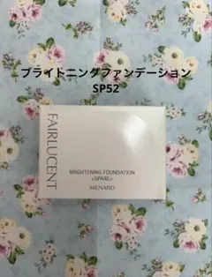 Item thumbnail for item a92de099-10fa-41a2-8306-04a3e5b411a9