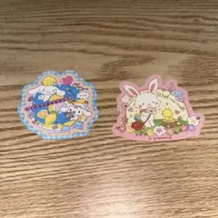 Item thumbnail for item ff9ced7d-f003-4fe2-8259-2d7cd01e1959