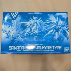 WAVE 1/700 ノーチラス号 リーグ・オブ・レジェンド - メルカリ