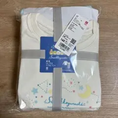 すみっコぐらし ウルトラストレッチパジャマ オフホワイト160