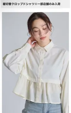 Item thumbnail for item 6138eec8-e0d3-4132-9d9d-517bdcce6dbb