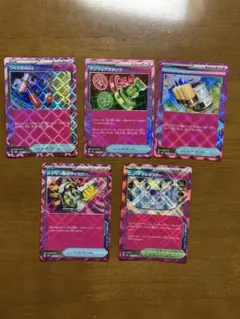 アンフェアスタンプ　sv5a おまけ4枚付き