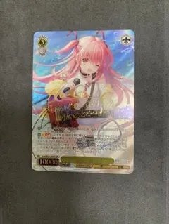 2026年最新】ヴァイス key spの人気アイテム - メルカリ