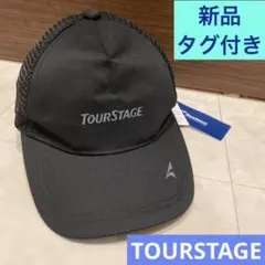 新品 タグ付き《TOURSTAGE ブラック キャップ》57〜59★ハット 帽子