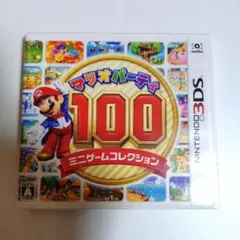 3DS マリオパーティ100 ミニゲームコレクション