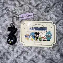 もじになっちゃった！？マスコット バッドばつ丸 はぴだんぶい ステッカー