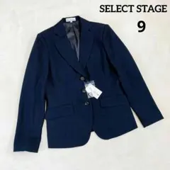 未使用品✨【SELECT STAGE】テーラードジャケット (９) ネイビー
